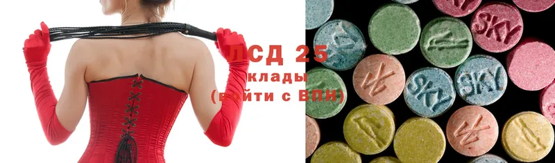 Лсд 25 экстази ecstasy  Анжеро-Судженск 